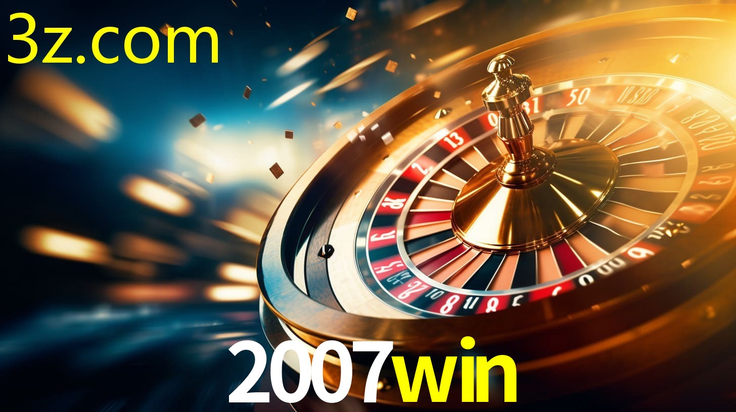 Login Seguro 2007WIN.COM